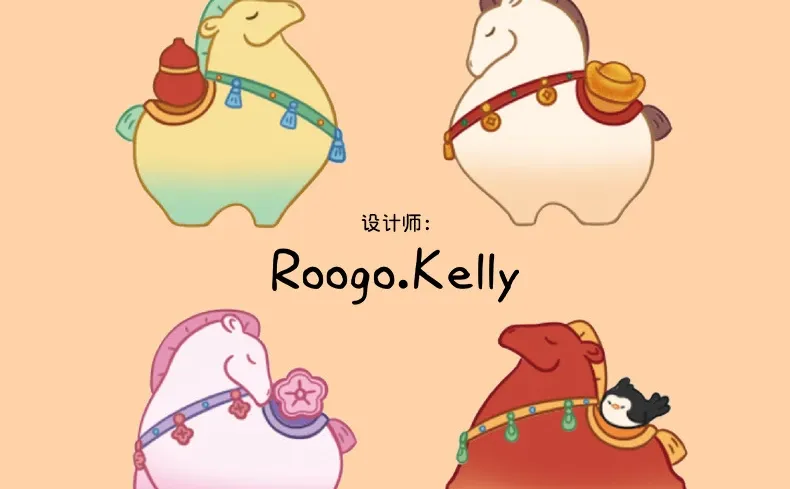 “小马”也要过马年！！！