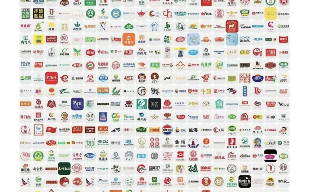 广州又来展会了！一定要去！！！??