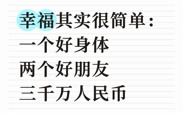 笑不活了哈哈哈哈哈哈哈哈