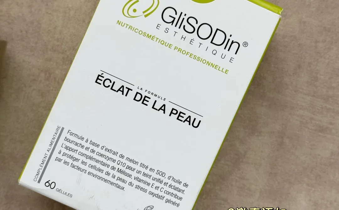 生活中第一眼美女最突出的特质：皮肤白