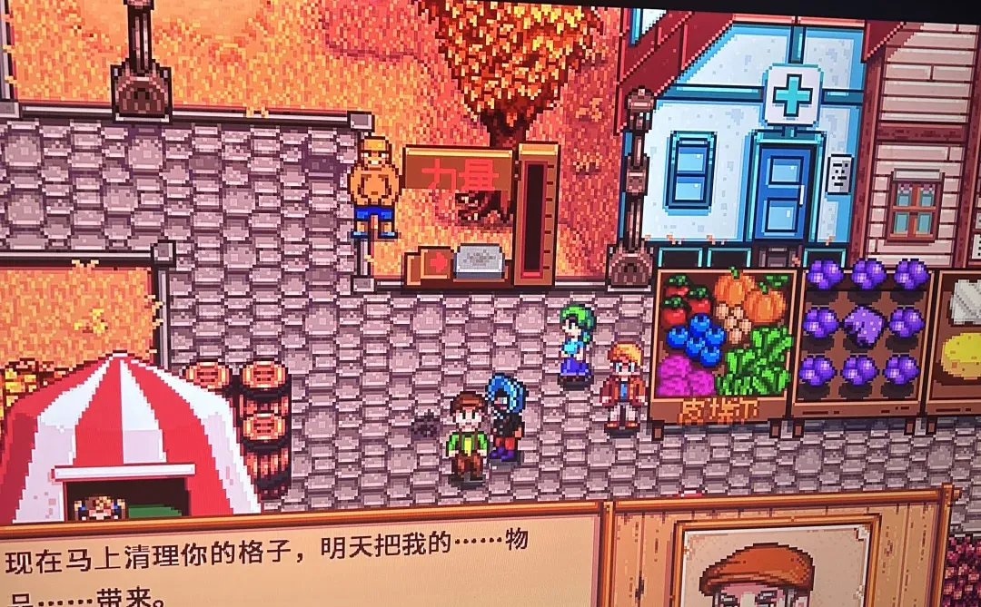 展览大会第一名就是如此简单