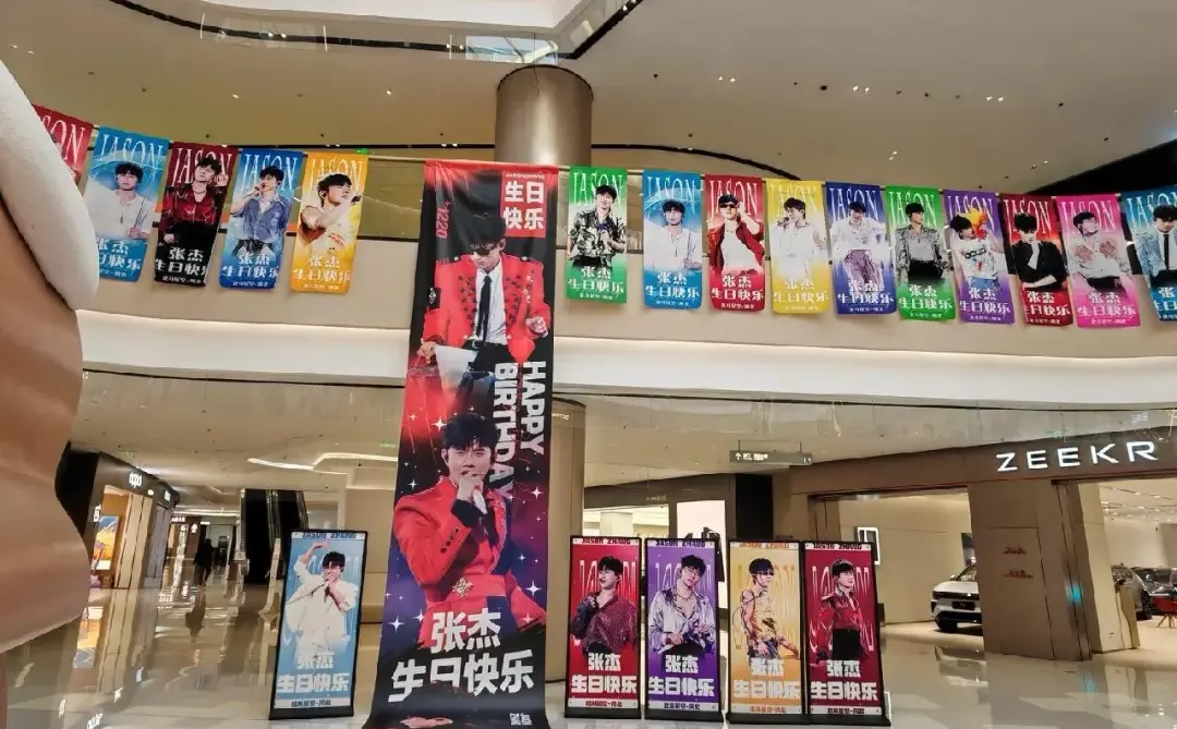 邯郸万象汇！明天！18:00！不见不散！