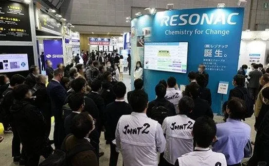 2026日本国际汽车轻量化技术展览会