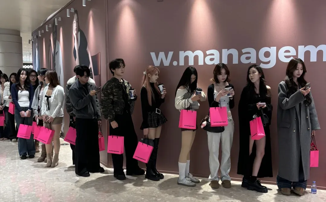 WM面试现场.…?好多潮人