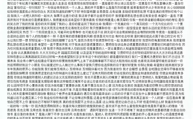 焚诀