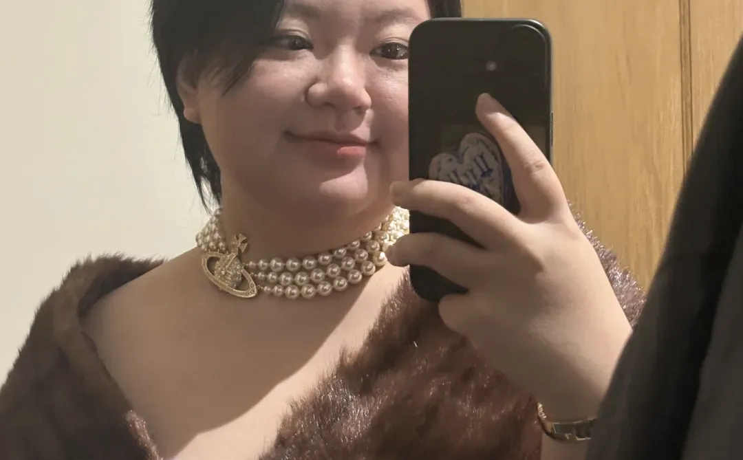 我的西太后choker：被你玩的有点烦了