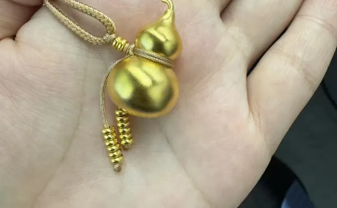 1还是2～