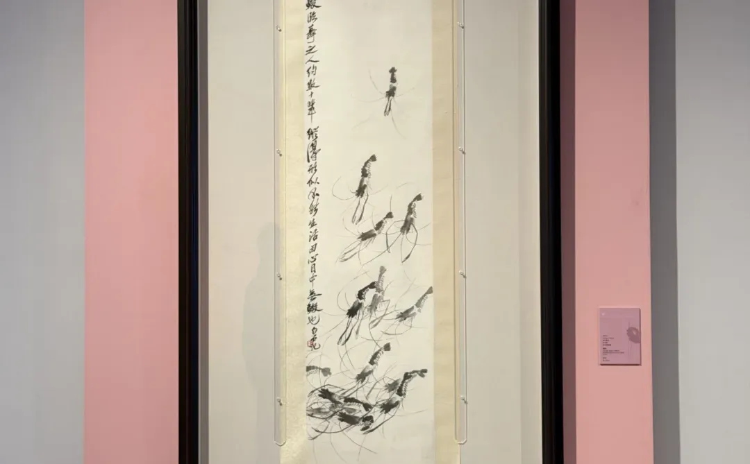 山东美术馆年末憋了个大的。。。。。。