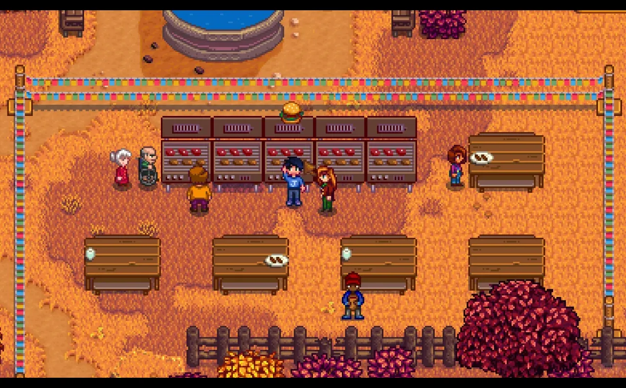 星露谷物语·秋季展览会