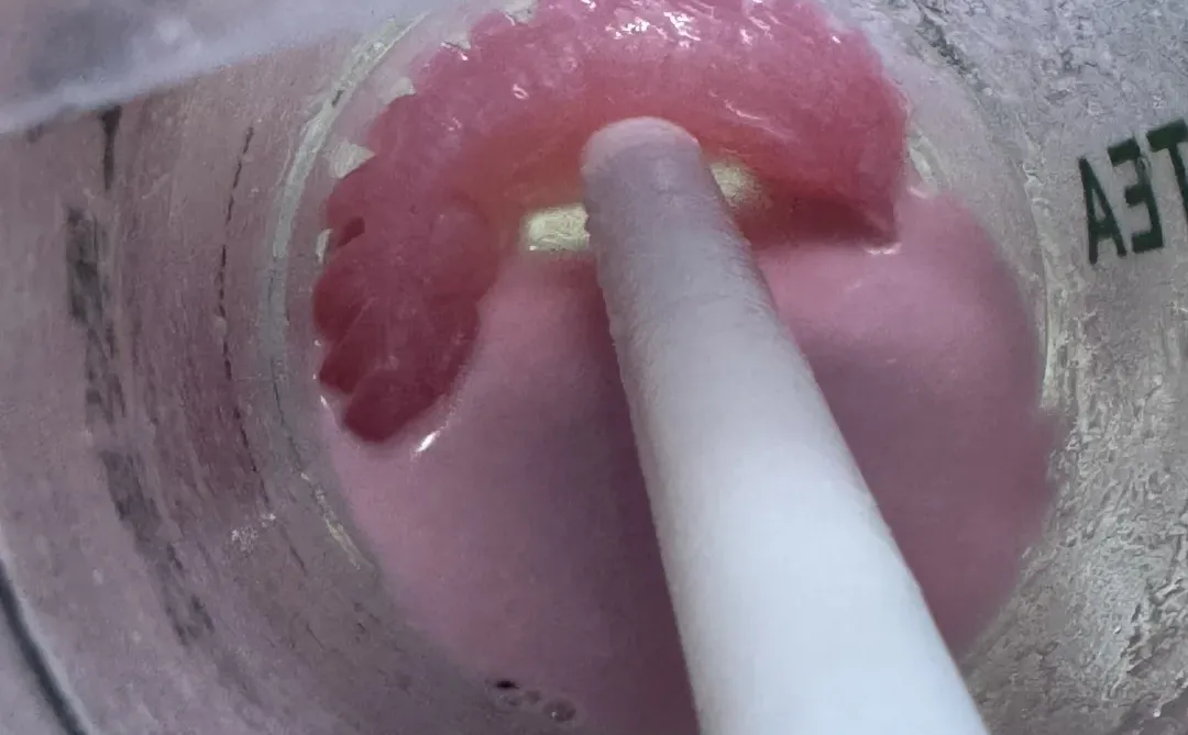 一点点里面喝到的。。