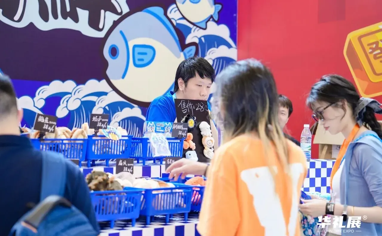 2026上海华交会展位火热预定中?