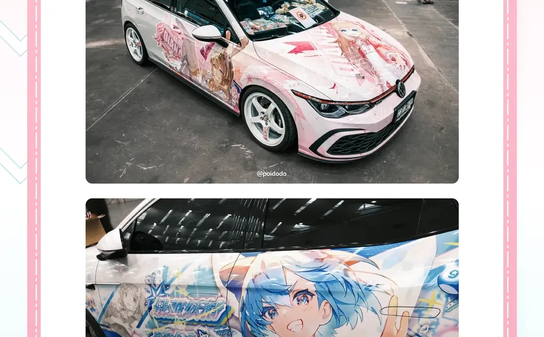 闽痛会正式确认参展!