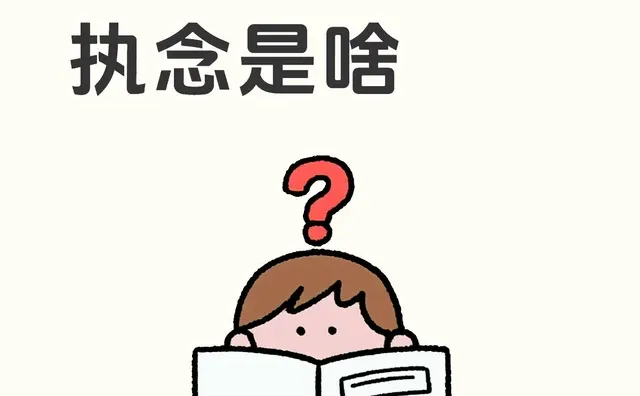 唐山人一生的执念是啥