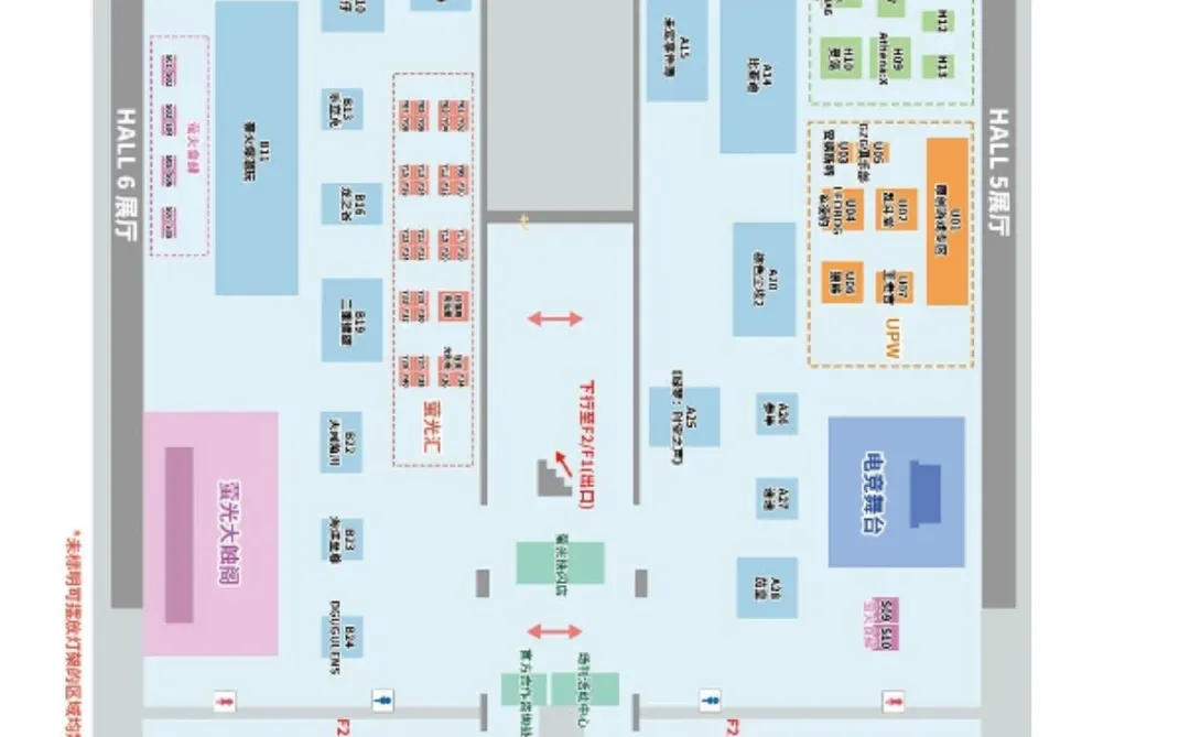 元旦开3天!2026广州萤火虫动漫展攻略汇总