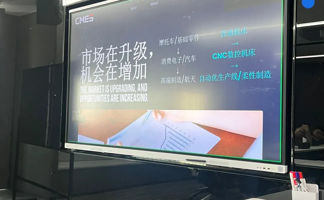 一起走进越南制造业