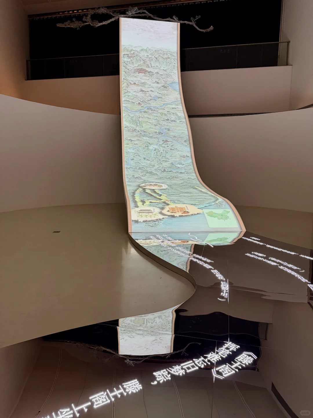 山东美术馆年末憋了个大的。。。。。。