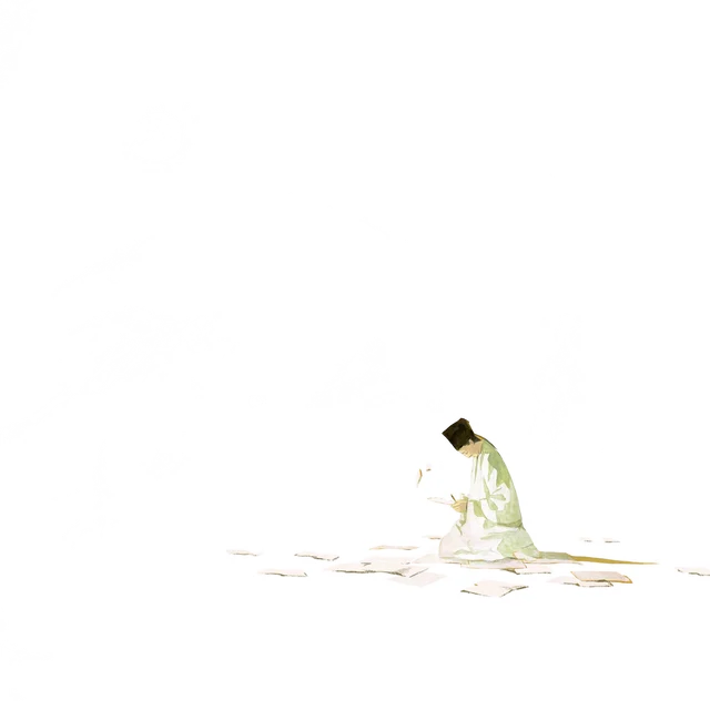 双指放大“苏轼，你知罪吗”