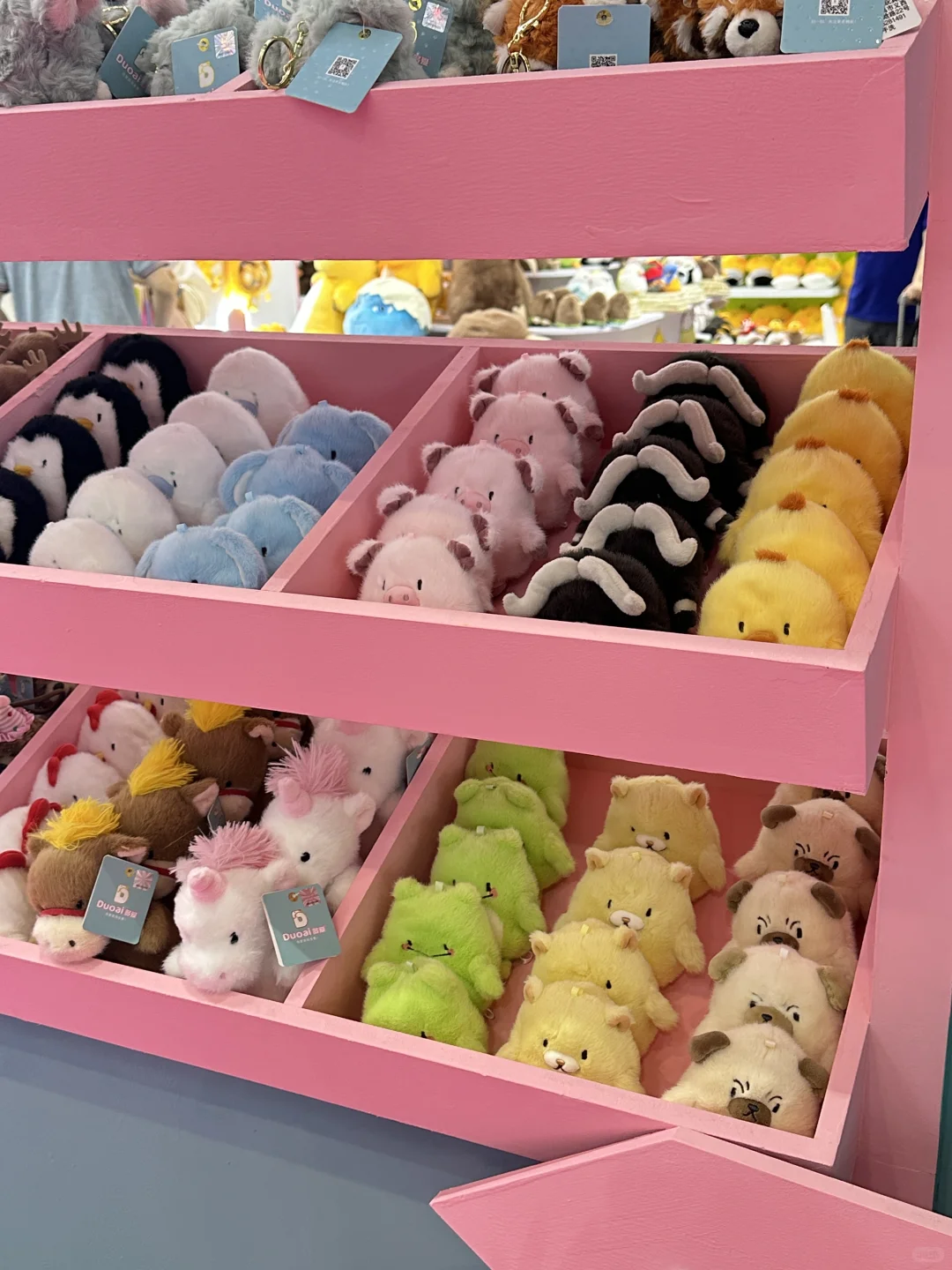 深圳礼品展?多爱新品现场直击！！