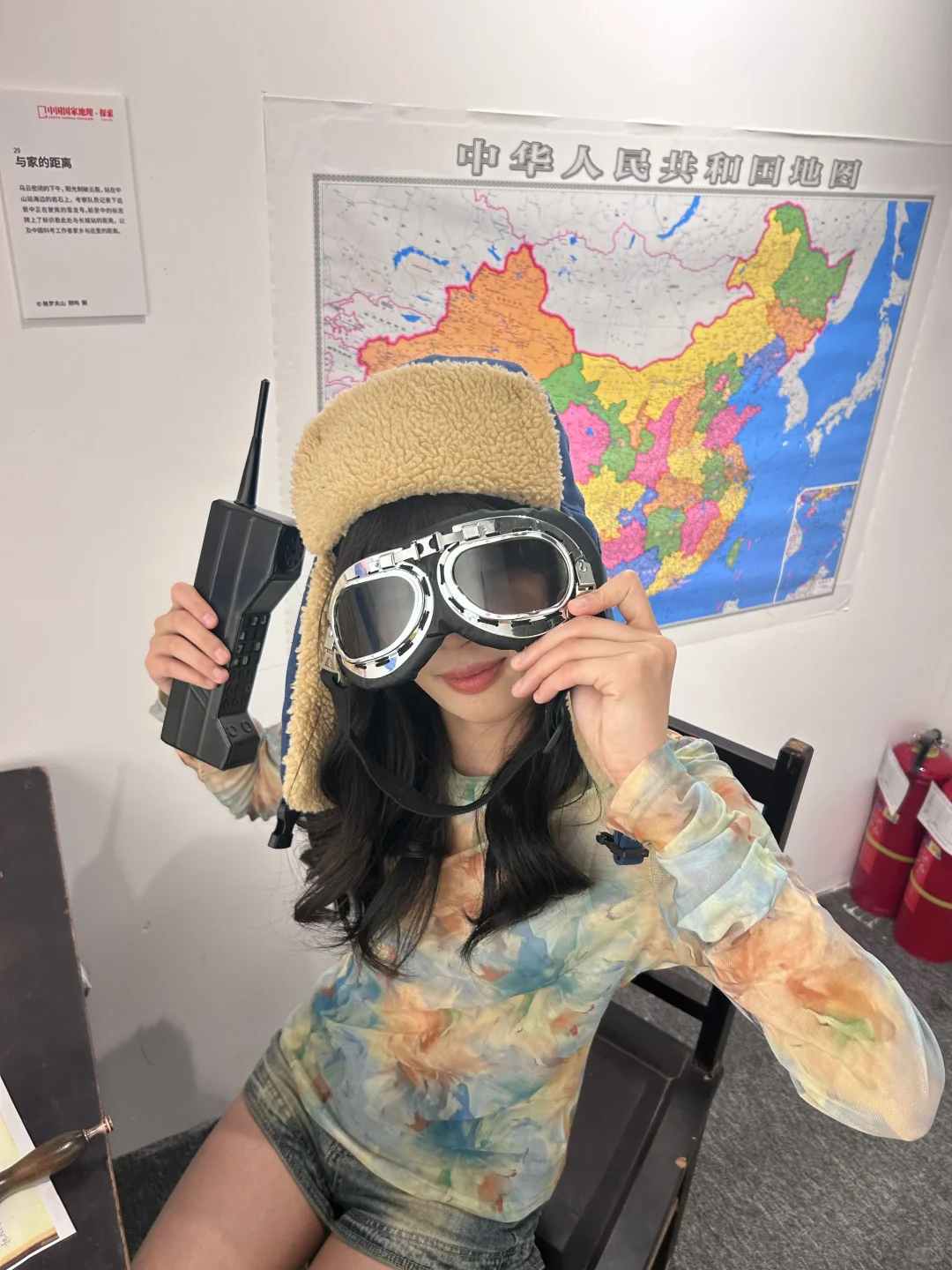 河北邯郸?美乐城真的太好玩啦