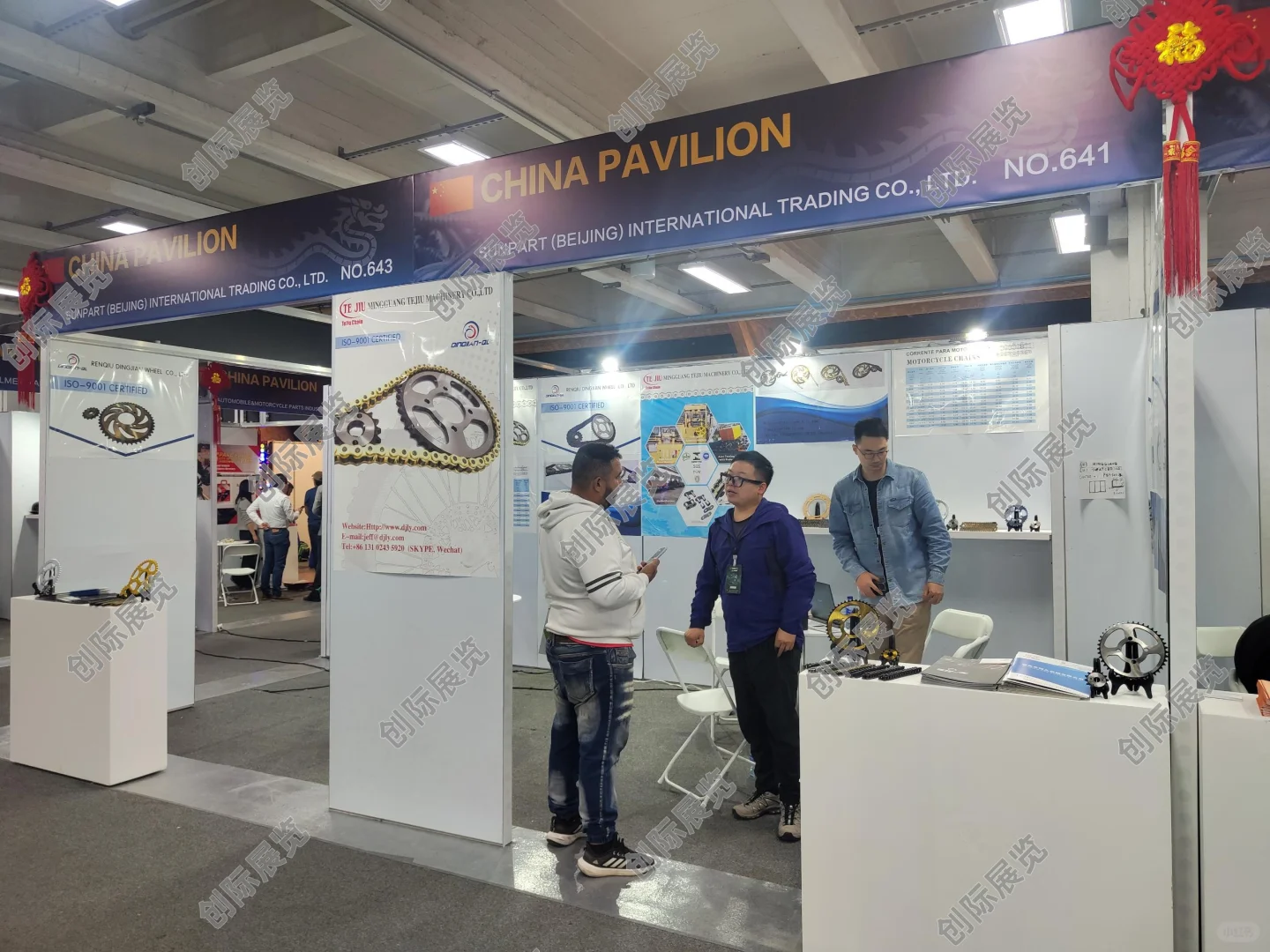 哥伦比亚国际两轮车及配套产品展览会