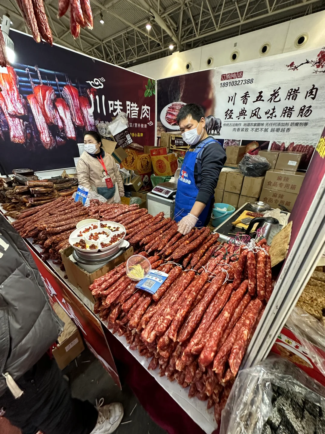 我靠我靠我靠！！！北京开了开了开了。。。