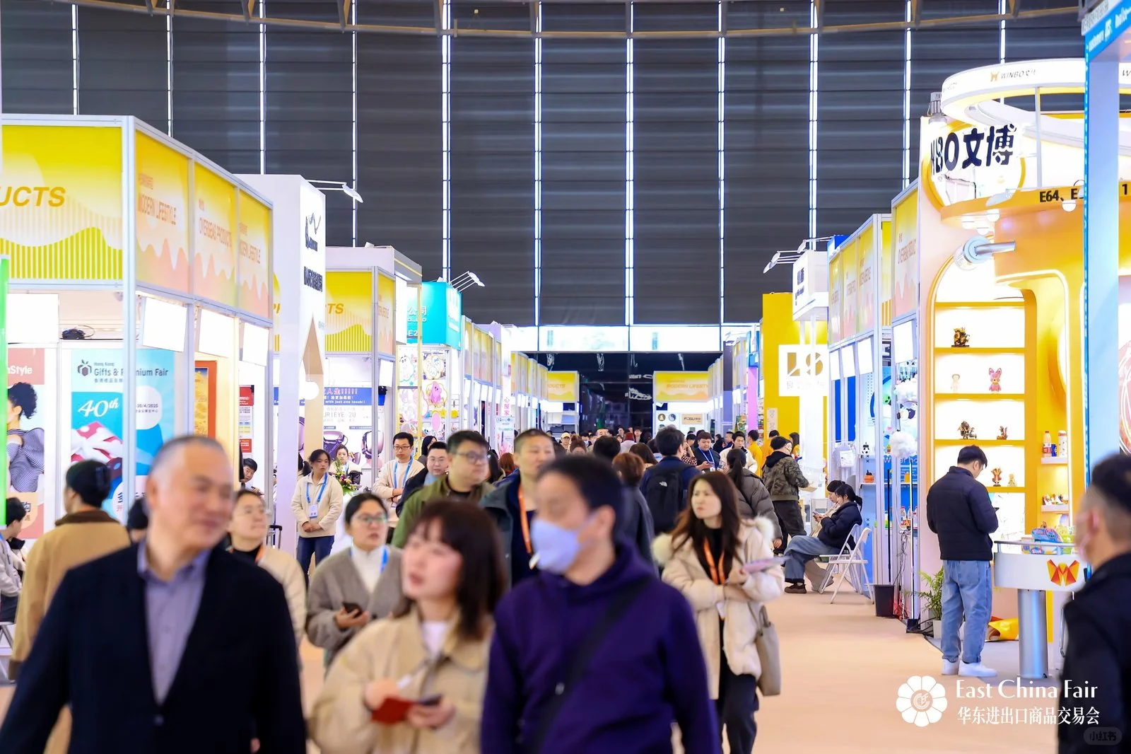 2026上海华交会展位火热预定中?