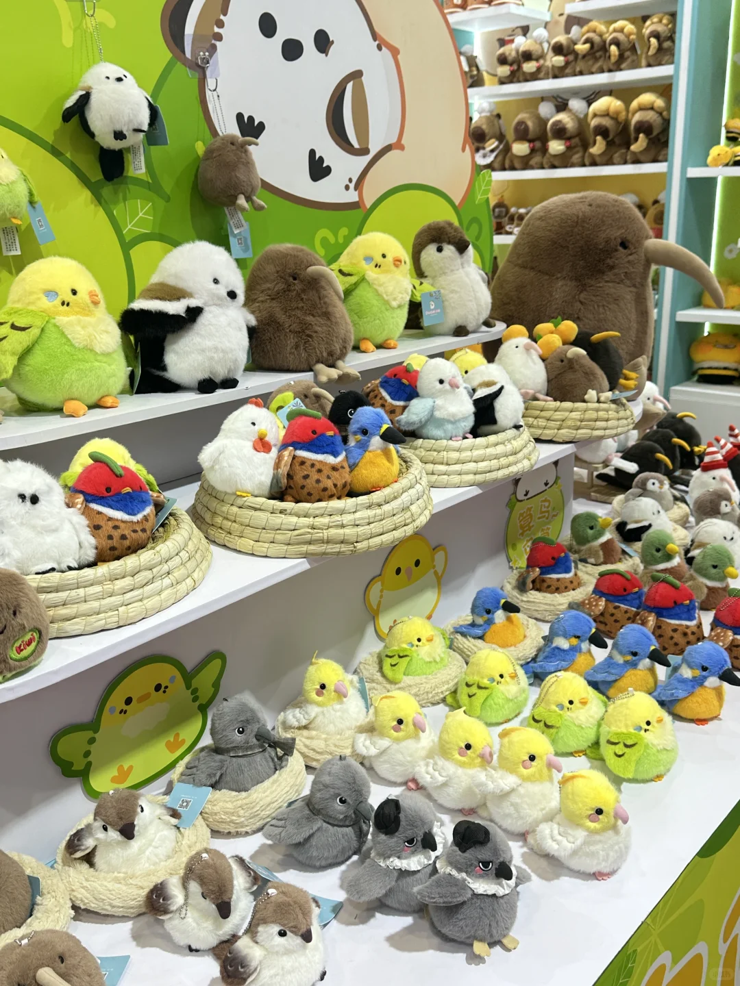 深圳礼品展?多爱新品现场直击！！