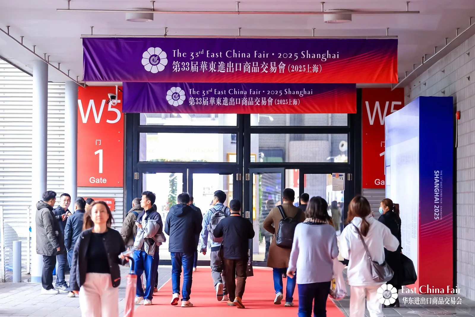 2026上海华交会展位火热预定中?