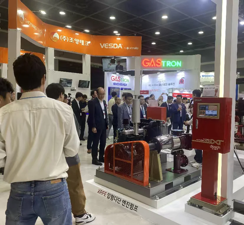 26年韩国消防防灾技术产业展