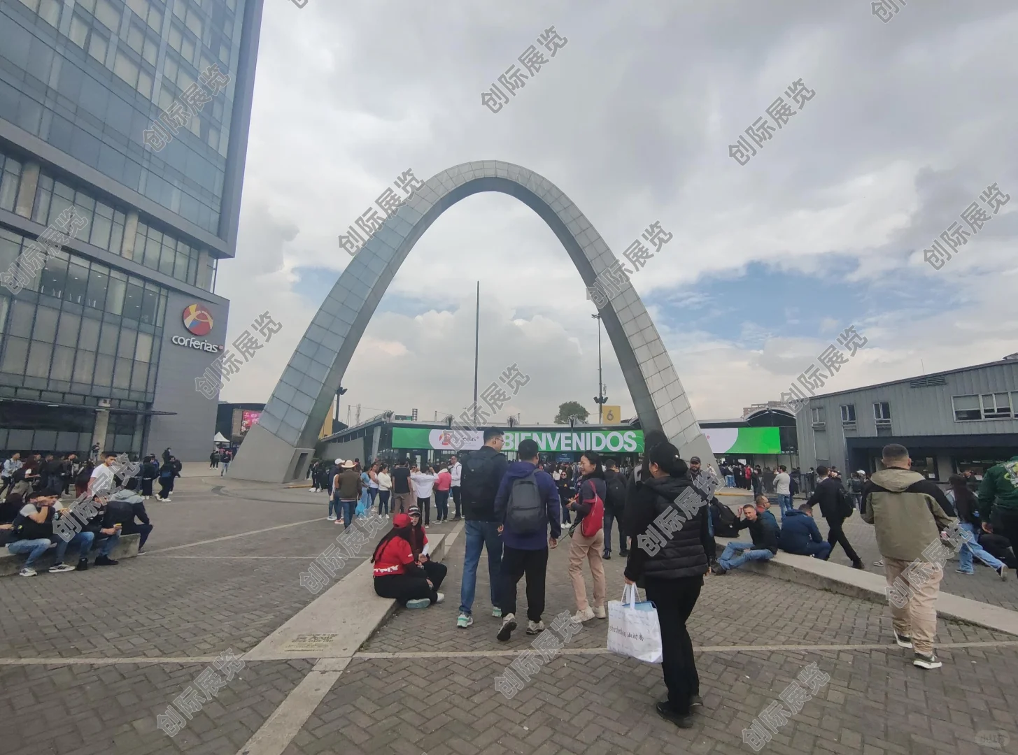 哥伦比亚国际两轮车及配套产品展览会