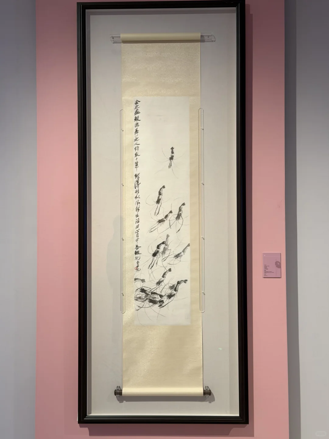 山东美术馆年末憋了个大的。。。。。。