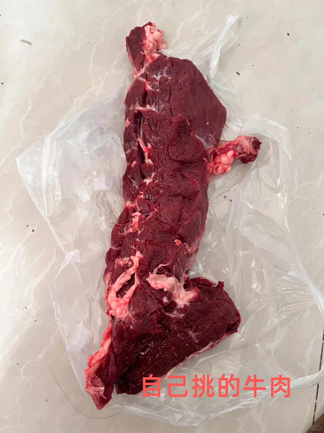 求助！买羊肉，牛肉，被偷偷塞了一块肉