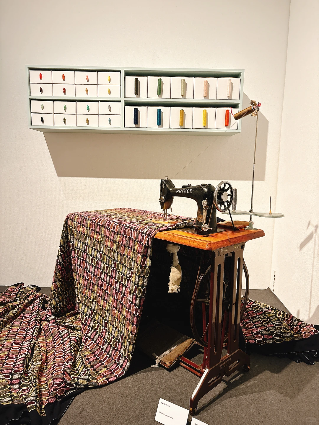 东京看展｜…ing，mina perhonen