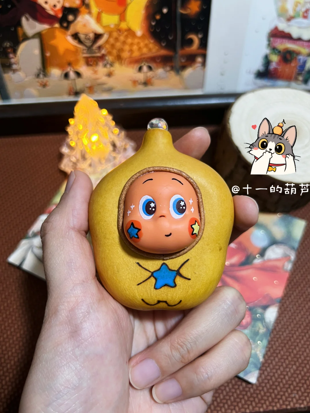 ✨是谁还没拥有这么可爱的星星人葫芦