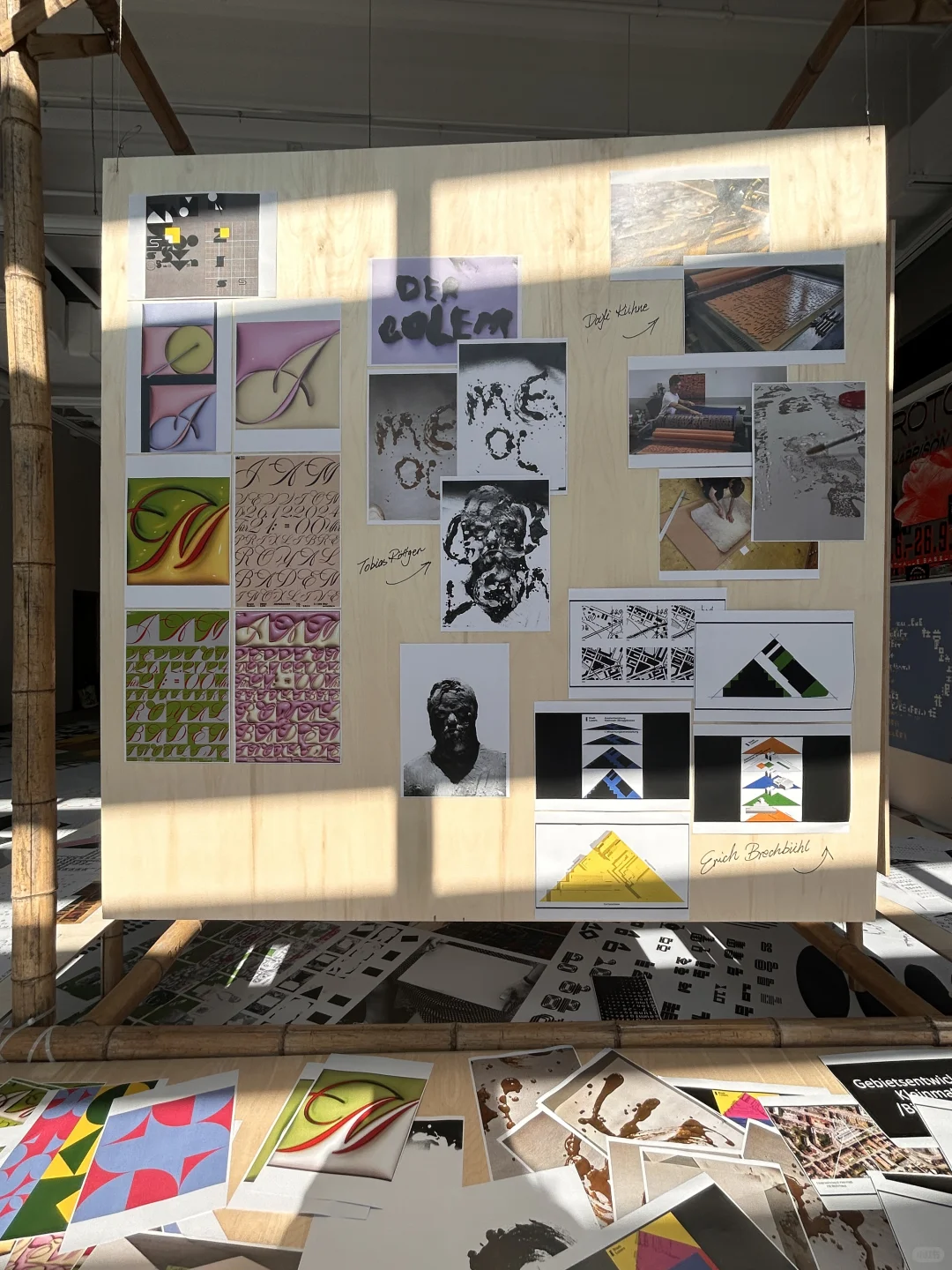 上海近期值得一看的细糠设计展｜审美积累