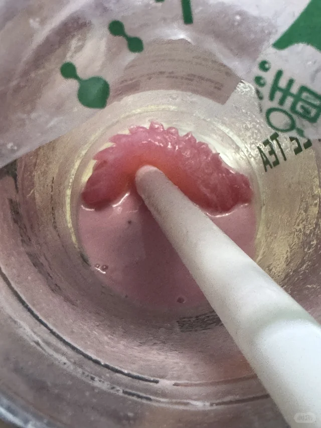 一点点里面喝到的。。