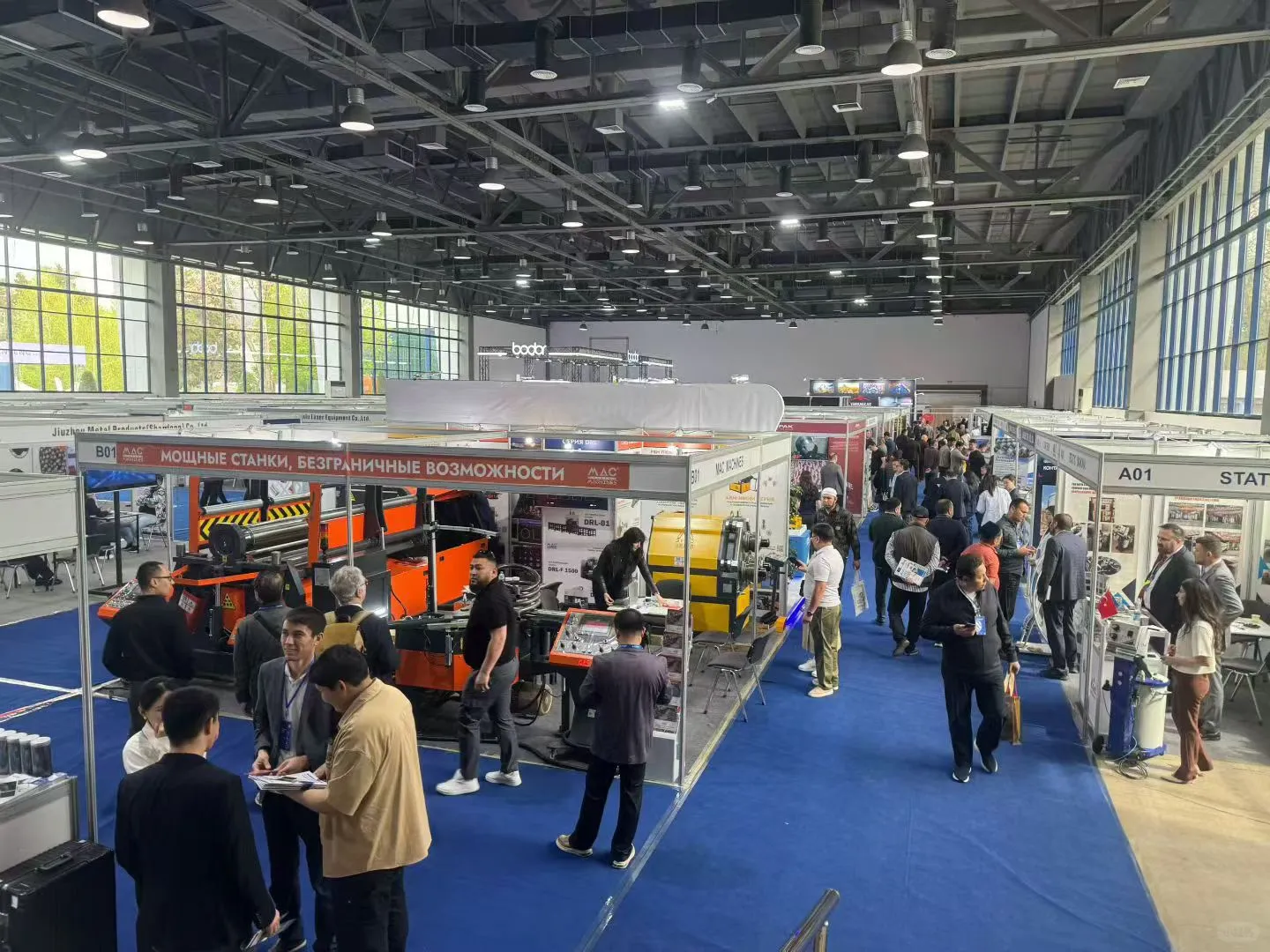 2026年4月乌兹别克斯坦国际冶金和金属加工