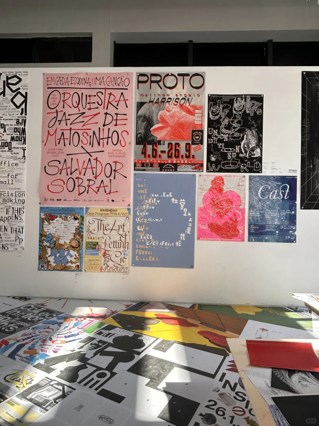 上海近期值得一看的细糠设计展｜审美积累