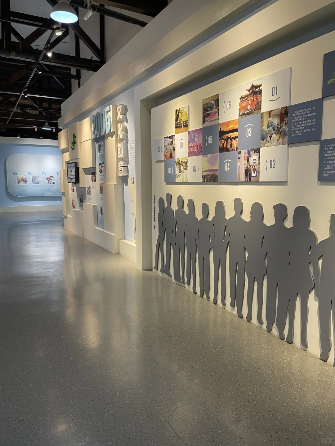 葛岭名迹之湖山嘉会1928西湖博览会