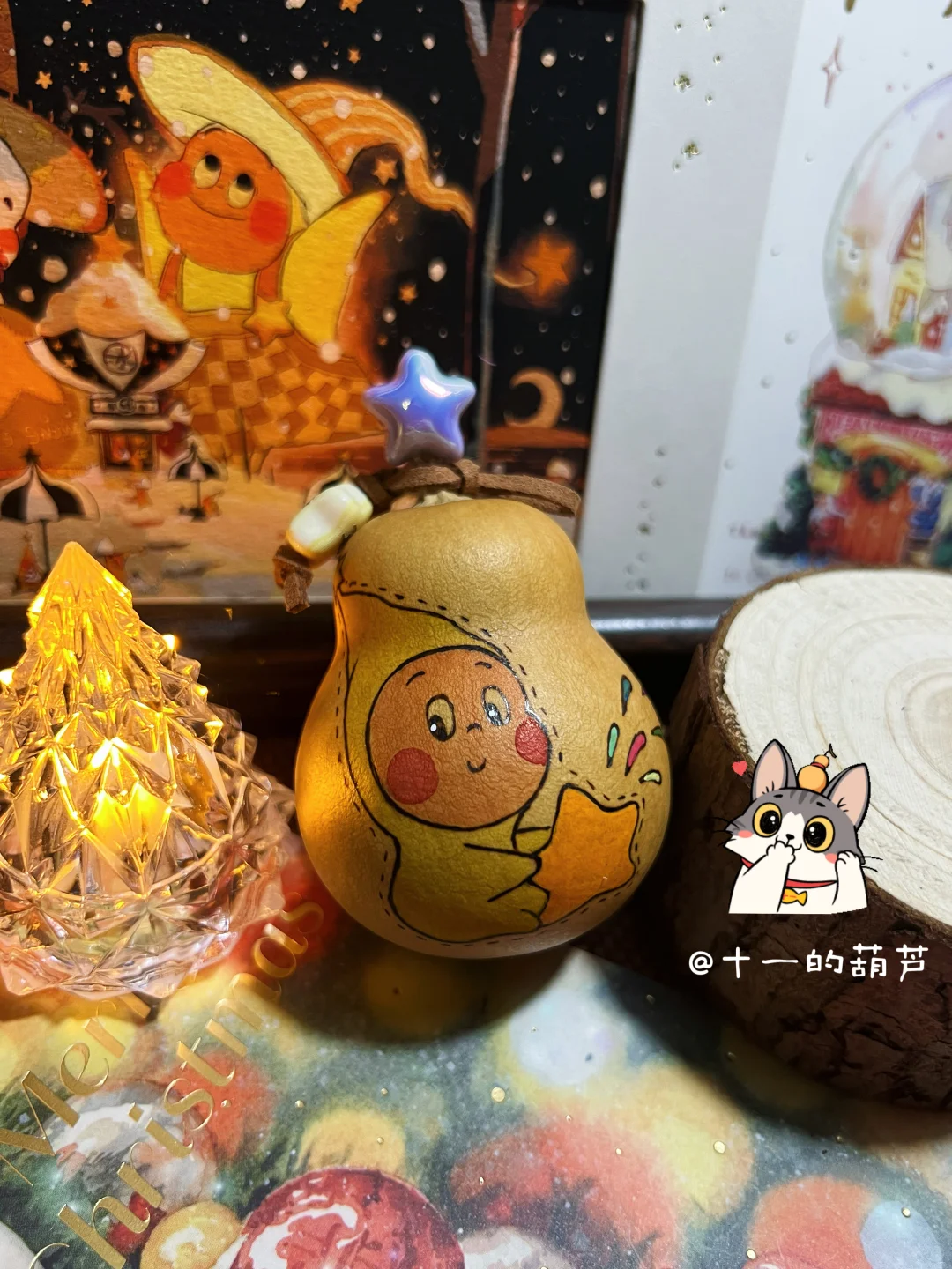 ✨是谁还没拥有这么可爱的星星人葫芦