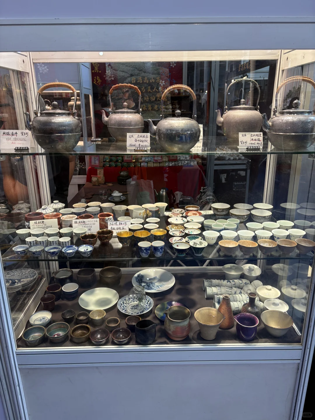 2025中国茶器美学设计展暨秋季茶产业博览会