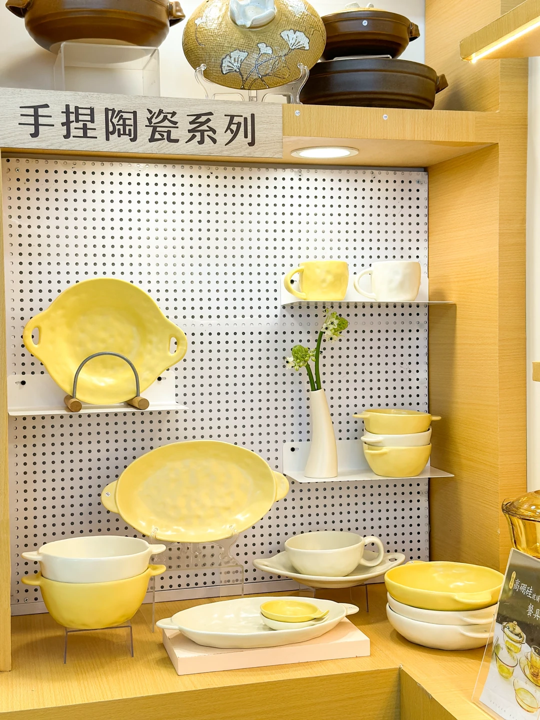 哇?快来找我们玩呀