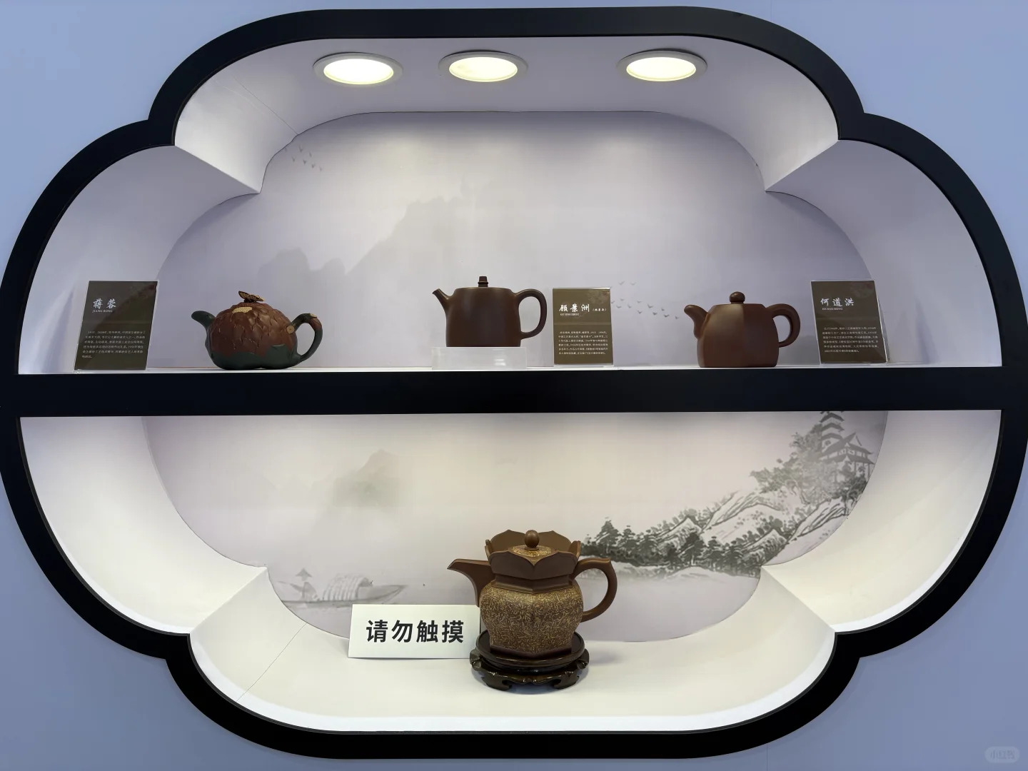 2025中国茶器美学设计展暨秋季茶产业博览会