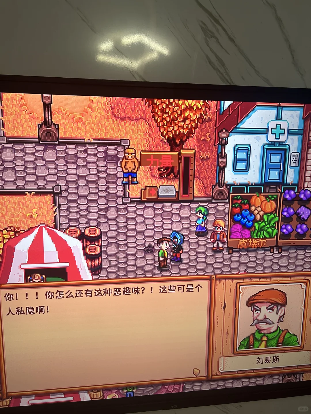 展览大会第一名就是如此简单