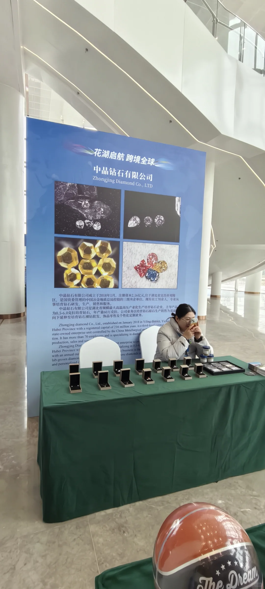 印象中鄂州第一次搞跨境展会