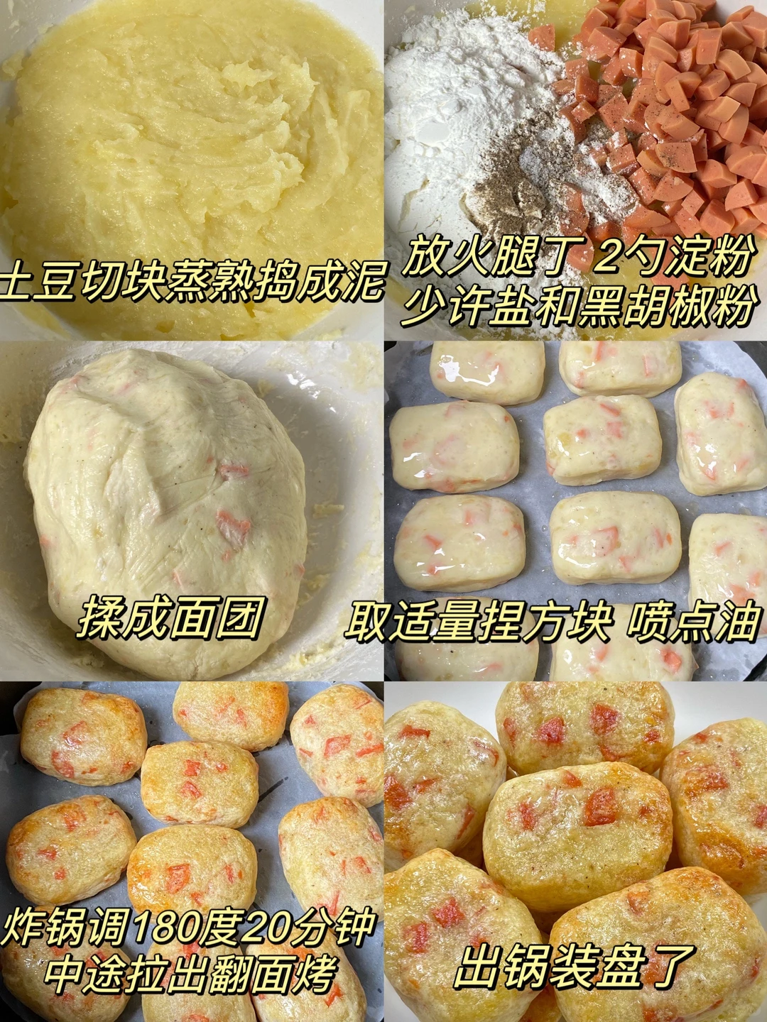 我妈尝了一口，让我原地出摊！！