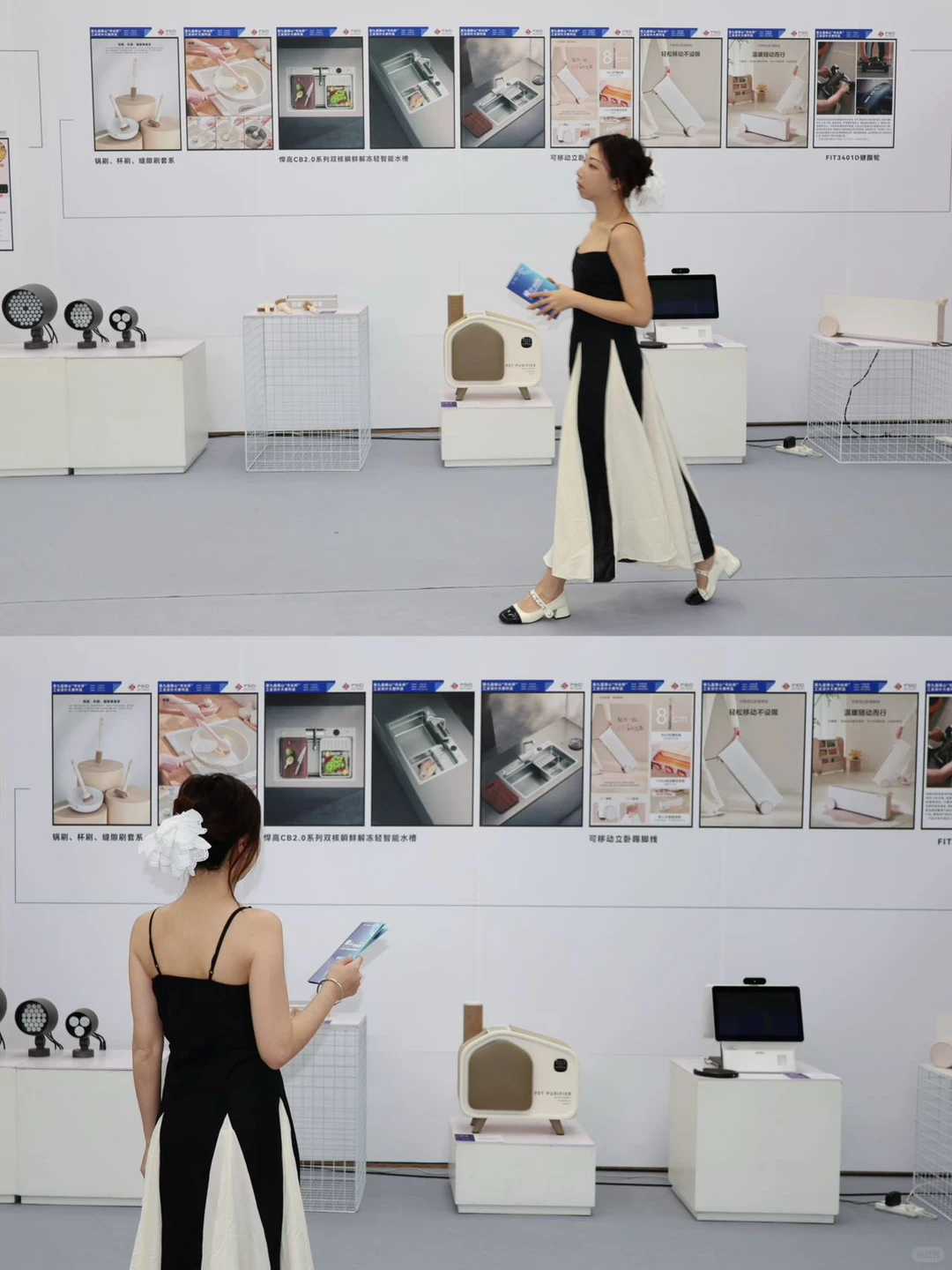 探展plog|在佛山近距离感受人工智能?!