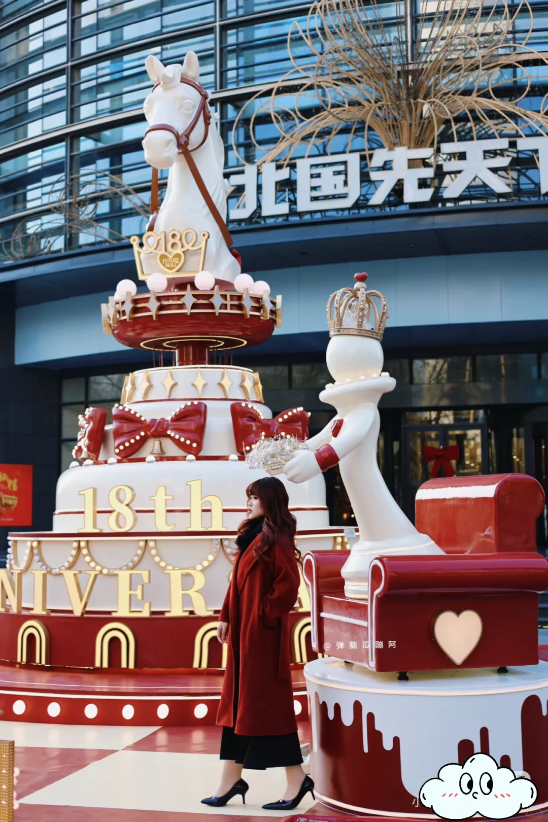 ?石家庄新展｜全城潮人看这里！