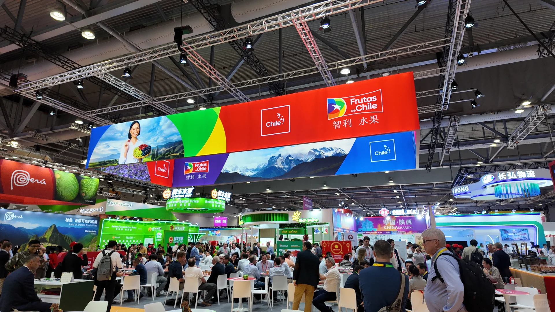 全球果蔬商机汇聚!2026展位抢订,手慢无!