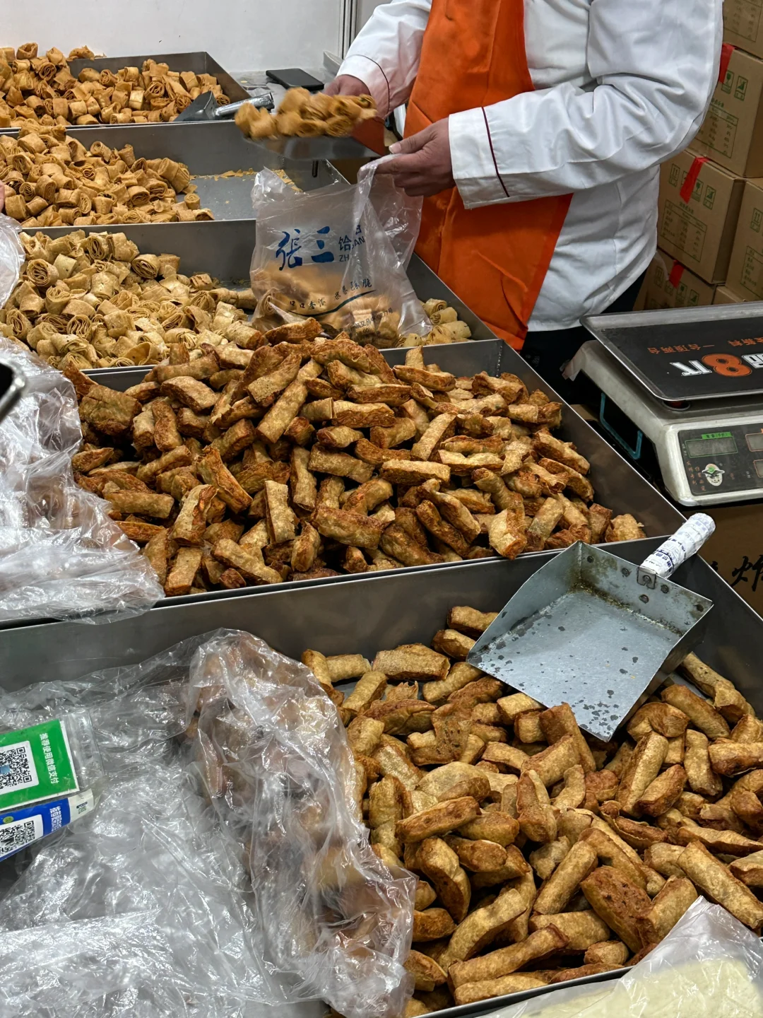 我靠我靠我靠！！！北京开了开了开了。。。